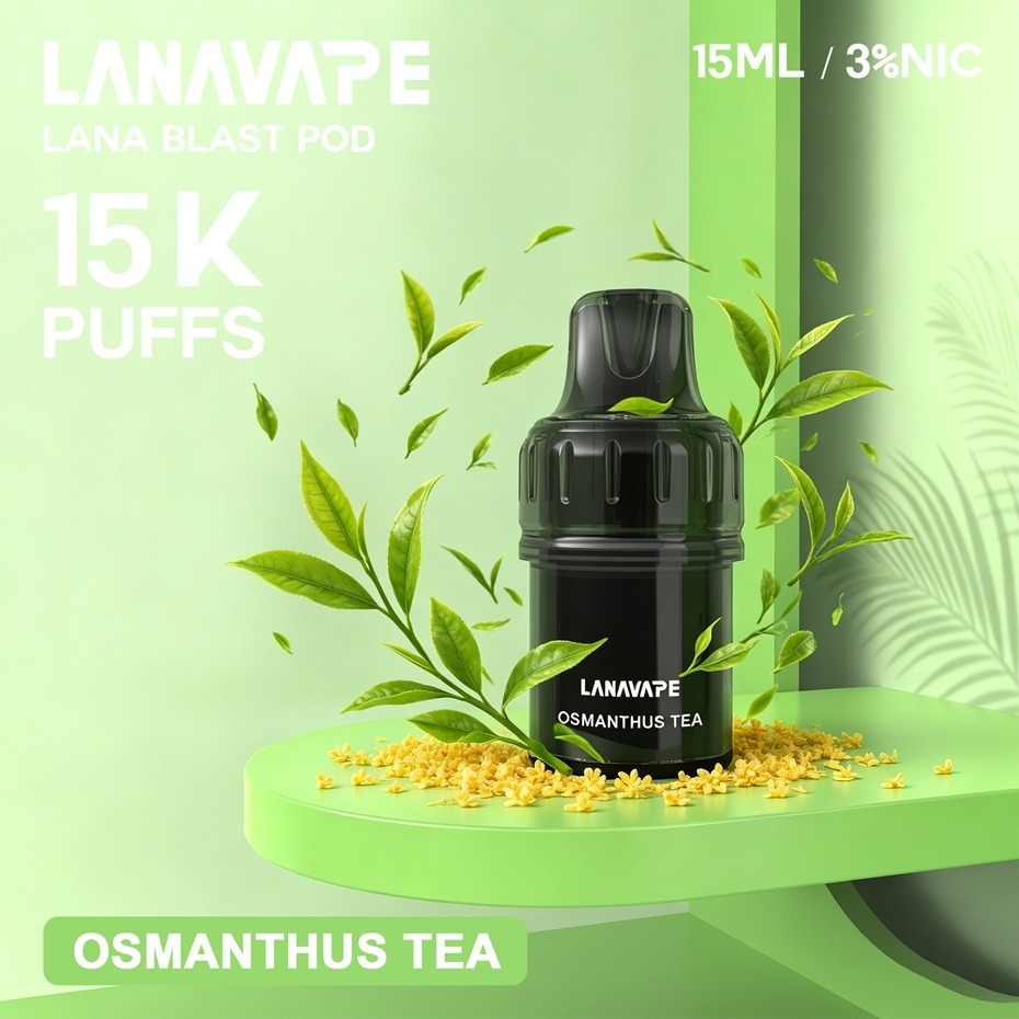 LANA 15000 直桿換彈 獨立規格 單顆裝 買三送一主機/煙彈